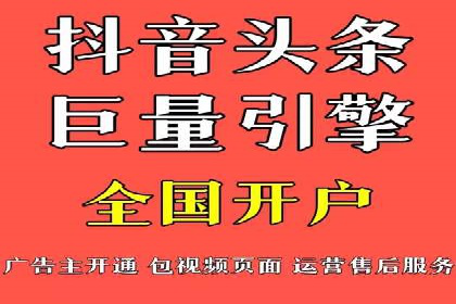 SEM账户托管优化前后对比分析
