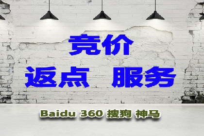 案例分享：信息流推广开户助力品牌知名度提升