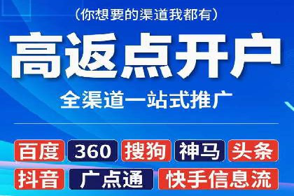 抖音信息流广告案例解析：效果惊人！